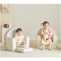 Alzipmat Alzip Forest Kids Sofa Chair  3 Colors