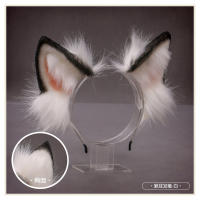 New Furry Plush Foldable Wolf Cat Ears Headband Realistic Animal Fox Hair Hoop Lolita Anime Decor Ear Cosplay Kawaii Accessories