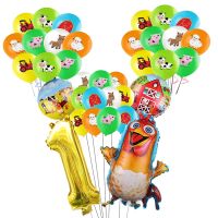 【hot】☌ Chick Tractor Foil Ballons Happy Birthday Rangeland Granja Zenon