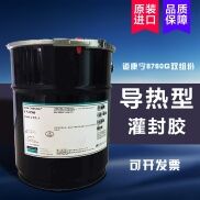 Dow Corning CN8760G Dẫn Nhiệt Keo Bầu Làm Mát Mô
