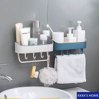 ??โปรสุดปัง #XX81 Bathroom shelf ชั้นวางของติดผนัง ชั้นเก็บของ ห้องน้ำ ตะกร้าสี่เหลี่ยมและเข้ามุมแบบติดผนัง ชั้นวางของในห้องน้ำ ราคาถูก ที่สุด? ชั้นวางของ ชั้นวางของในห้องน้ำ ที่วางของ ที่วางสบุ่ ที่วางแชมพุ ชั้นวางของติดผนัง ตะขอ ตะขอแขวน ตะแกรงวางของ