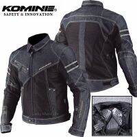 KOMINE แจ็กเก็ต JK006ระบายอากาศได้ดี,เสื้อแจ๊กเก็ตสำหรับขี่จักรยานยนต์ผ้ายีนส์ตาข่ายสำหรับแข่งรถประสิทธิภาพสูง