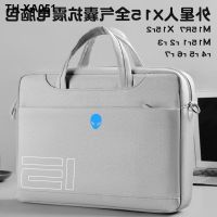 Applicable to aliens X15r2 bag M15r7 notebook 15.6 -inch hand the bill of lading shoulder waterproof shockproof airbags