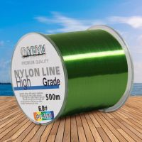 500M Fishing Woven Wire Smaller Diameter Braided Fishing Line Leader Line Sinking Line Carp Fishing Accessories