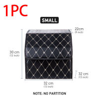 Car Trunk Organizer Storage Box PU Leather Auto Organizers Bag Folding Trunk Storage Pockets for Vehicle Sedan SUV Accessories