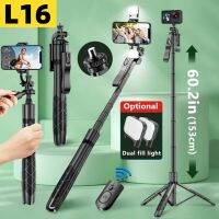 L16 S Elfie ติดขาตั้งกล้องพับ Monopod ไร้สายสมดุลมั่นคงยิงสดสำหรับ Gopro การกระทำกล้องมาร์ทโฟน Xiaomi