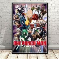 Sumanssa One Punch Man ตกแต่งบ้านพิมพ์อะนิเมะญี่ปุ่นจิตรกรรม HD รูปภาพผนังศิลปะ Modular ผ้าใบโปสเตอร์ข้างเตียงพื้นหลังกรอบ