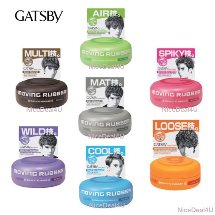 GATSBY Moving Rubber 80g Men's Styling Men Hair Wax Hold DIY Style Short  Medium Long Spiky Hair Care Saloon Home Professional Made in Japan Local &  Ready Stock | Lazada