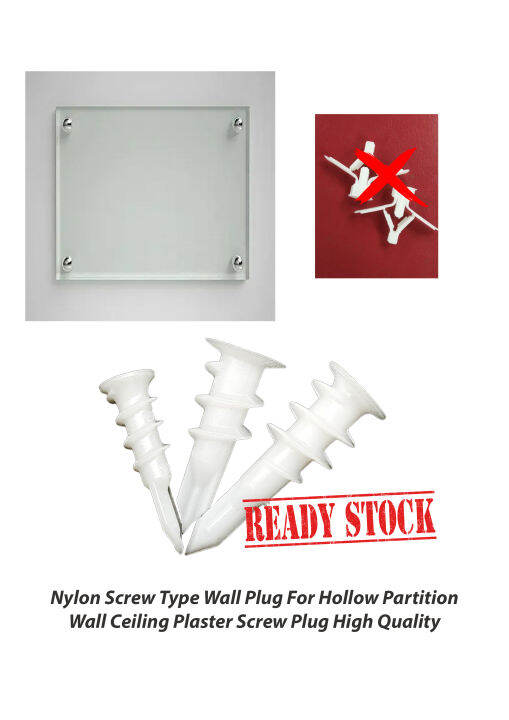 【Ready Stock】Nylon Screw Type Wall Plug For Hollow Partition Wall