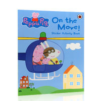 English original genuine peppa pig on the move in mobile pink pig little sister Sticker Book Coloring Book pig Peggy