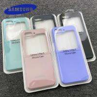 เคสโทรศัพท์ป้องกันแบบเหลวเคสซิลิโคนสัมผัสนุ่มลื่นสำหรับ Samsung Galaxy Z Flip5 5G