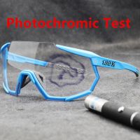 แว่นตากันแดดสําหรับขี่จักรยาน 100 % Photochromic df