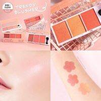 OBUSE TRENDY BLUSHER เพิ่มมิติให้พวงแก้มอย่างเป็นธรรมชาติ ? พิกเม้นท์ติดแน่น ทนนาน เนื้อเนียน ? เกลี่ยง่าย