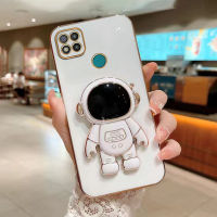 3D Spaceman ที่วางขาตั้งพับได้เคสโทรศัพท์นักบินอวกาศสำหรับ Xiaomi POCO M3 PRO M5 X3 X3 NFC PRO M5S Redmi 9C 9A 9T 10C A1 Redmi Note 8 Pro Note 9 Note 10S Note 11 Pro Note 12กรอบด้านหลังตัวยึดซิลิโคนอิเล็กโทรเพลท12 Pro