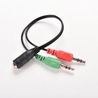 3.5mm Female Jack to Dual Male Plug Audio Stereo Headset Mic Splitter Cables 2pcs