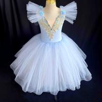 สีชมพู Professional โรแมนติก Tutu ยาว Tulle Tutus ชุดบัลเล่ต์ผู้หญิง Ballerina Party Dress เด็กชุดเต้นรำบัลเล่ต์