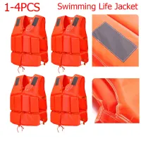 1-4pc Oxford Life Jacket Adjustable Adult Children Buoyancy Vest with Whistle Soft Safe Reflective Swimming Fishing Jackets  Life Jackets