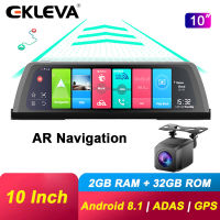 EKLEVA ใหม่ล่าสุด 4G รถ DVR คอนโซลกลาง 10 นิ้ว Android 8.1 กระจกมองหลังกล้องบันทึกวิดีโอ ADAS Wifi GPS Dash Cam GPS นำทาง ADAS รถวิดีโอกล้องบันทึก DVRS