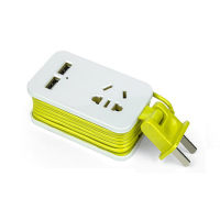 [Sold at a low price]Portable Power Strip Protector 1.5M Extension Cord ，AC Outlets + 2 USB Ports