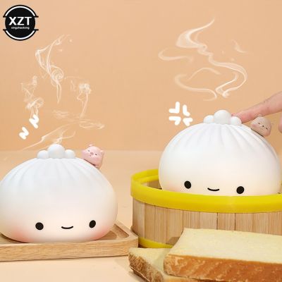 Cute LED Night Lights Bun Dumpling Cartoon Bedroom Holiday Home Decoration Soft Colorful Lamps Christmas Supplies Children Gifts Night Lights