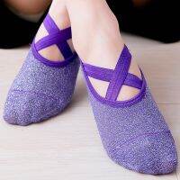 Cotton Ballet Heel Protector