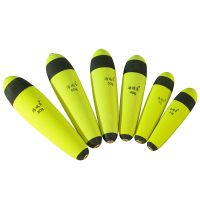 ☞❈ 1pc Buoyancy 10g-80g Foam Fishing Float Floating EVA Elastic Boya Rock Fishing Float Buoy Fishing Bobber Boia Flotador Tackle