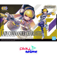 Bandai LADY COMMANDER CHARLOTTE (Plastic model)