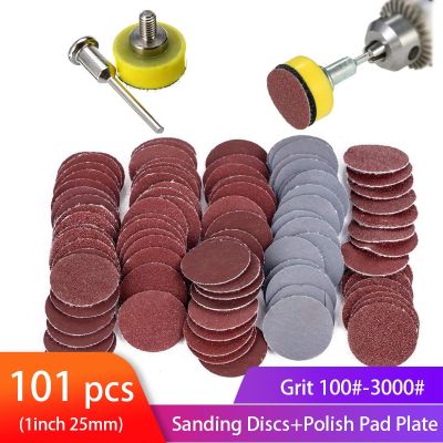 100pcs 1 Inch/25mm Sanding Discs Pad Sander Disk Kit with 1/8” Shank Abrasive Polish Pad Plate for Dremel Rotary Tool