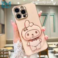 YiMia เคสโทรศัพท์ตั้งกระจกเงาโต๊ะเครื่องแป้งเมโลดี้แฟชั่นสำหรับ Samsung Galaxy J7 2017 J5 2017 J3 2017 J730 J530เคส J330หรูหราฝาครอบหลังซิลิโคนเคสนิ่มเคลือบอิเล็คโทรเพลท