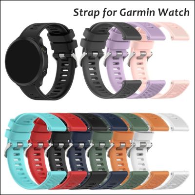 สายนาฬิกา 20mm Watchband Strap For Garmin Forerunner 158/55/245/645/Venu/Vivoactive 3 Music, for Garmin venu SQ Vivomove3 Luxe Vivomove HR Style, for forerunner 245 645, Smart Watch Bracelet Silicone Strap Band