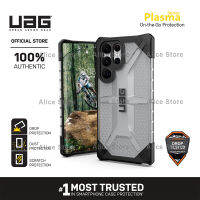 UAG Plasma Series Phone Case for Samsung Galaxy S22 Ultra / S22 Plus with Military Drop Protective Case Cover - Silver