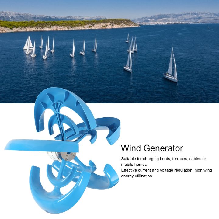 600w-5-blade-wind-power-generator-ชุดกังหันลมกลางแจ้ง-12m-s-rated-wind-speed-blue