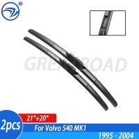 Wiper Front Hybrid Wiper Blades For Volvo S40 MK1 1995 - 2004 Windshield Windscreen Front Window 21"+20"