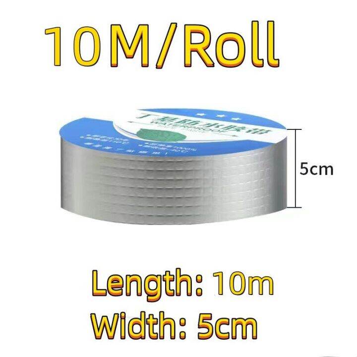 roof-leakproof-aluminum-foil-butyl-rubber-waterproof-tape-high-temperature-resistance-pipes-walls-leak-sticker-super-nano-tapes-adhesives-tape