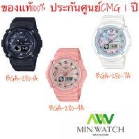 NEW!!! มาใหม่ล่าสุด Casio G-Shock นาฬิกาข้อมือผู้หญิง สายเรซิ่น รุ่น BGA-280-1A/BGA-280-4A/BGA-280-7A ของท้100% ประกันศูนย์ CMG 1 ปี จากร้าน