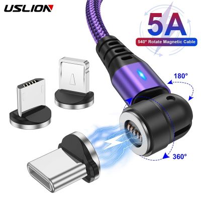 สายเคเบิลแม่เหล็ก5A หมุนได้540แบบ USLION ไมโครชาร์จที่รวดเร็วสาย USB ชนิด C สำหรับสาย USB แม่เหล็ก R
