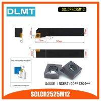 SCLCR2525M12 ที่วางเครื่องมือกลึงภายนอก 95 องศาสําหรับ CCMT120404 CCMT120408 ใช้กับเครื่องกลึง CNC