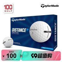 ลูกบอลระยะกอล์ฟ TaylorMade สำหรับการแข่งขันกอล์ฟแบบดั้งเดิม2023รูปแบบใหม่