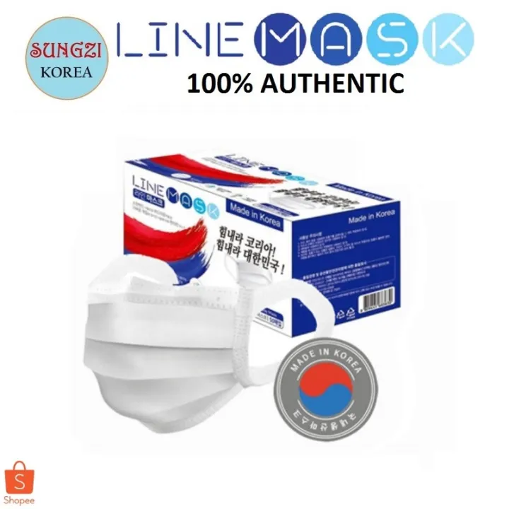 Made in Korea LINE MASK Disposable Mask (50PCS./BOX) WHITE Lazada PH