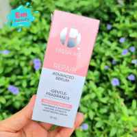 เฟรชมีรีแพร์ น้ำตบรีแพร์ น้ำตบน้องสาว  Fresh Me Repair Advanced Serum  20ml.