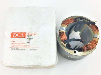 DCA คอยล์ Field Coil สำหรับ DCA คอริ่ง รุ่น AZZ02-250 Z1Z-FF02-250