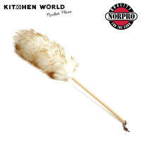 Norpro 10124 Pure Lambs Wool Cobweb Duster Wood Handle 24 in / ด้ามไม้ปัดฝุ่นขนใยแกะบริสุทธิ์