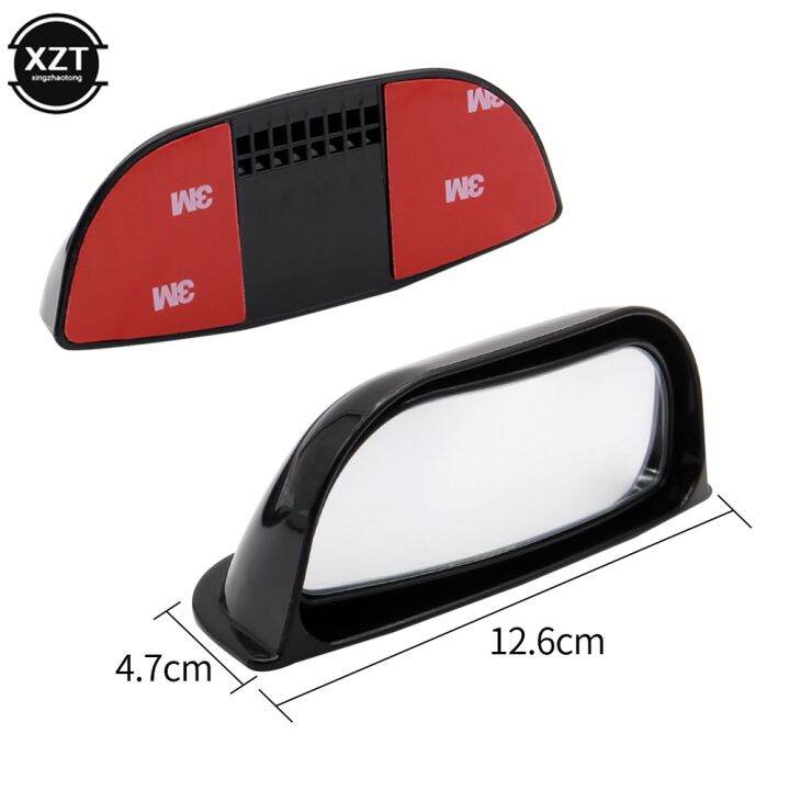 universal-car-rear-view-mirror-wide-angle-blind-spot-mirror-rearview-mirrors-for-second-row-seats-auxiliary-observation-mirror