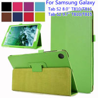 เคสฝาพับหนัง PU สำหรับ T710 SM-T719 Samsung Galaxy Tab S2 8.0นิ้ว T713 T715แถบปลอกสำหรับ Samsung S2 T813 T815 T810 9.7นิ้ว T819เคสป้องกันขาตั้ง