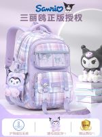 กระเป๋าสะพาย Mochilas Sanrio Hello Kitty Aestethic Kuromi 2023กระเป๋าหนังสือนักเรียนผู้หญิงใหม่กระเป๋านักเรียนกระเป๋าเป้สะพายหลังสำหรับเด็กน่ารักกระเป๋าคุณภาพดี