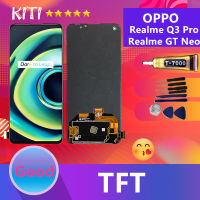 หน้าจอ Realme Q3pro/Realme GT Neo/realme GT/realme GT master พร้อมทัชสกรีน Realme Q3pro/Realme GT Neo/realme GT/realme GT master