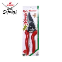 โปรโมชั่น Samurai Kanzawa กรรไกรตัดกิ่งไม้ ปลายโค้ง รุ่น KS-8T ราคาถูก กรรไกร กรรไกรตัดกิ่ง กรรไกรแต่งกิ่ง กรรไกรตัดหญ้า