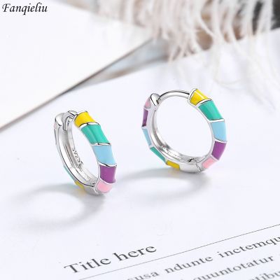 【YP】 Fanqieliu 925 Needle Colorful Round Hoop Earrings New Jewelry FQL22210