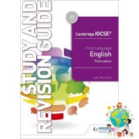 to dream a new dream. ! Cambridge Igcse First Language English Study &amp; Revision Guide (3rd Study Guide) [Paperback] (ใหม่)พร้อมส่ง
