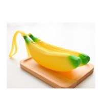 【CC】❆✧  New Banana Silicone Wallet Kids Stationery Pencil/Pen/Eraser/Ruler Storage Coin Purse Multi-function